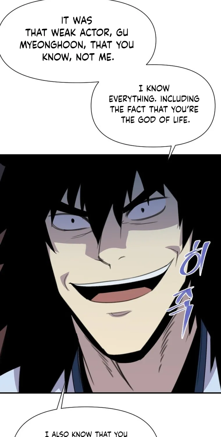 The Strongest Ever Chapter 173 page 96 - 