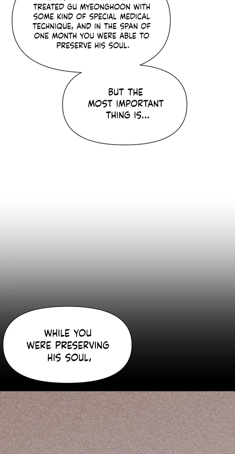 The Strongest Ever Chapter 173 page 97 - 