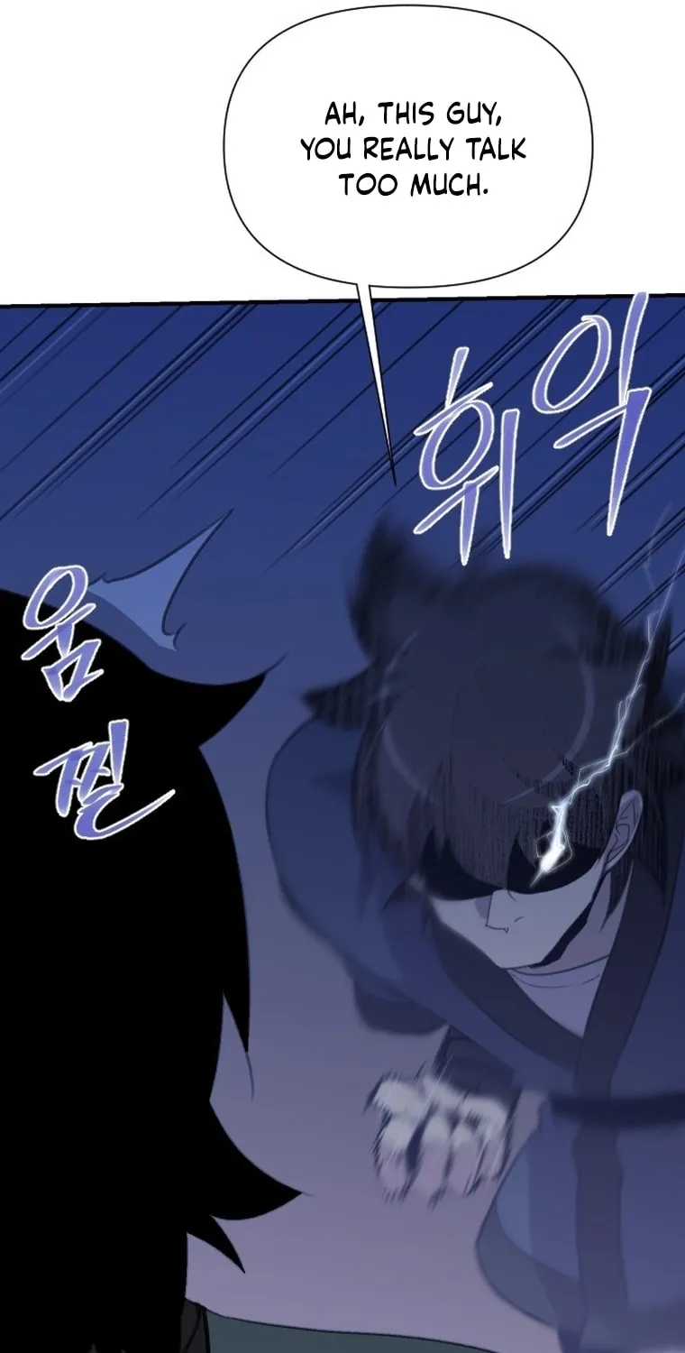 The Strongest Ever Chapter 174 page 109 - 