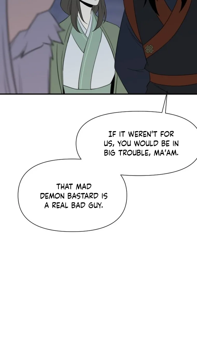 The Strongest Ever Chapter 174 page 12 - 