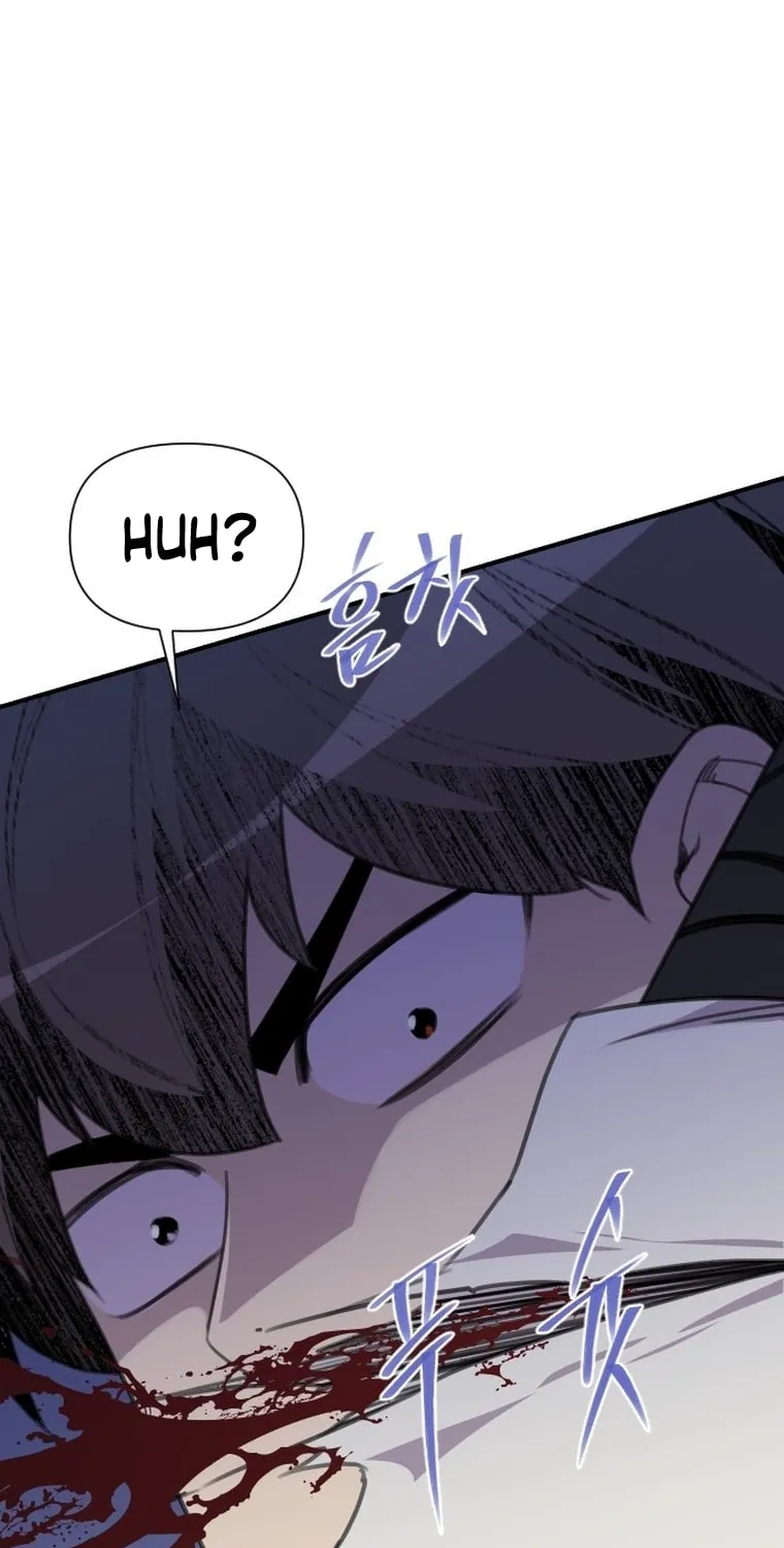 The Strongest Ever Chapter 174 page 117 - 