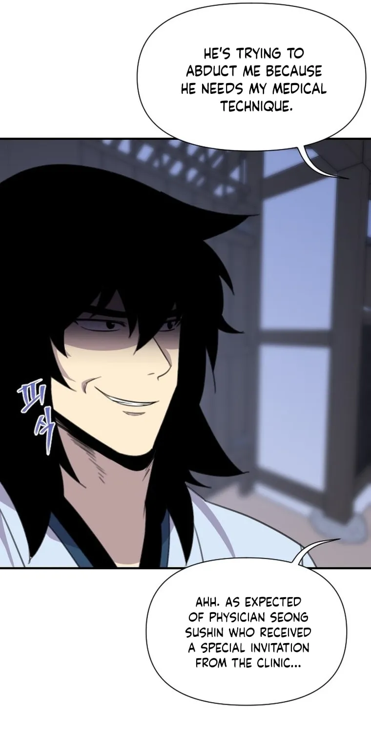 The Strongest Ever Chapter 174 page 17 - 