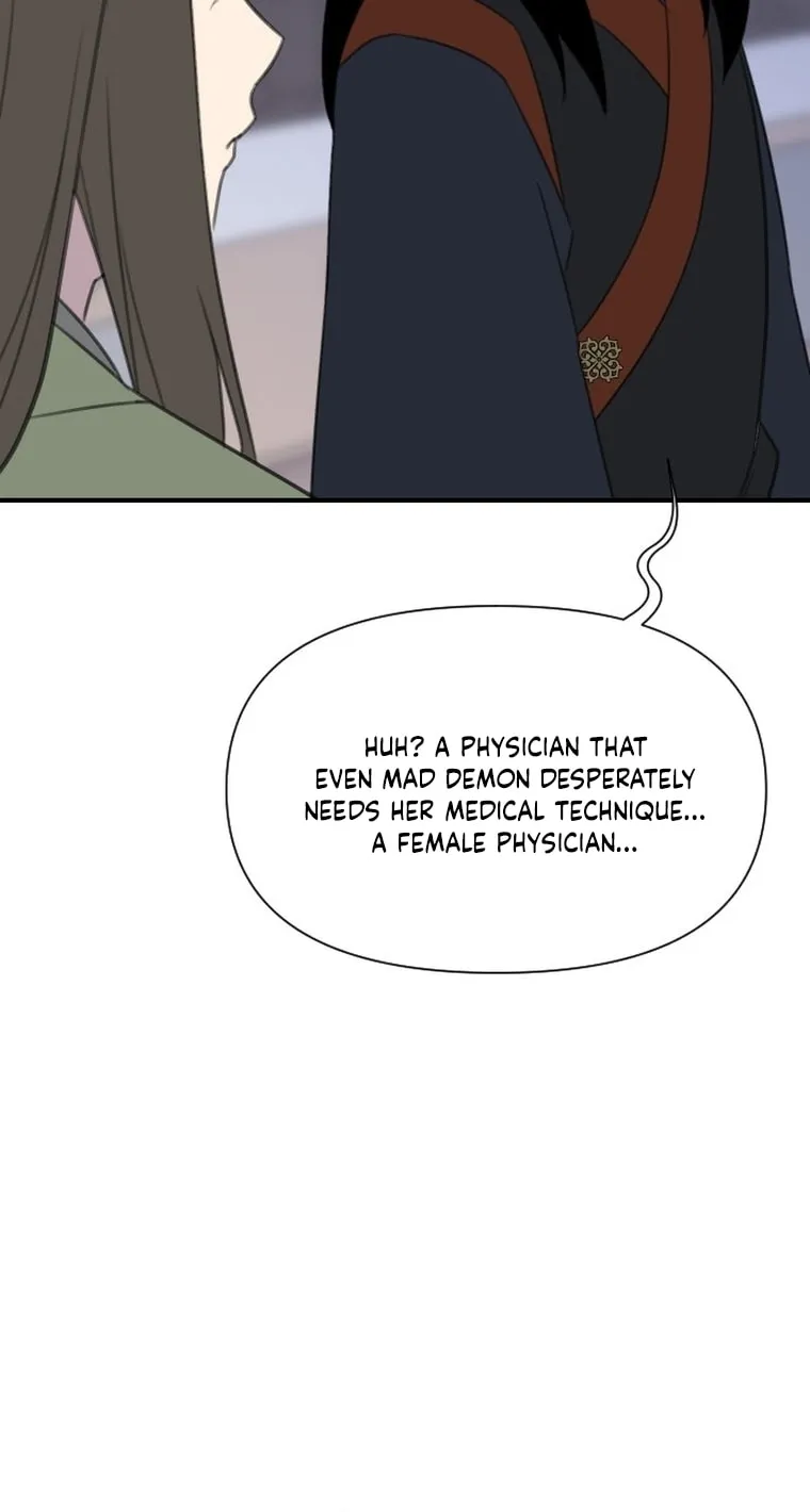 The Strongest Ever Chapter 174 page 19 - 