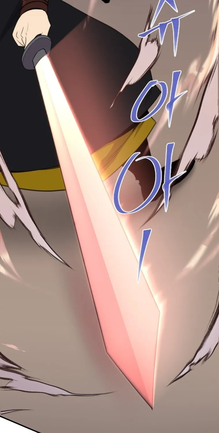 The Strongest Ever Chapter 174 page 28 - 