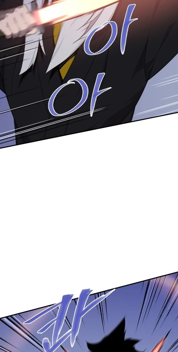 The Strongest Ever Chapter 174 page 33 - 