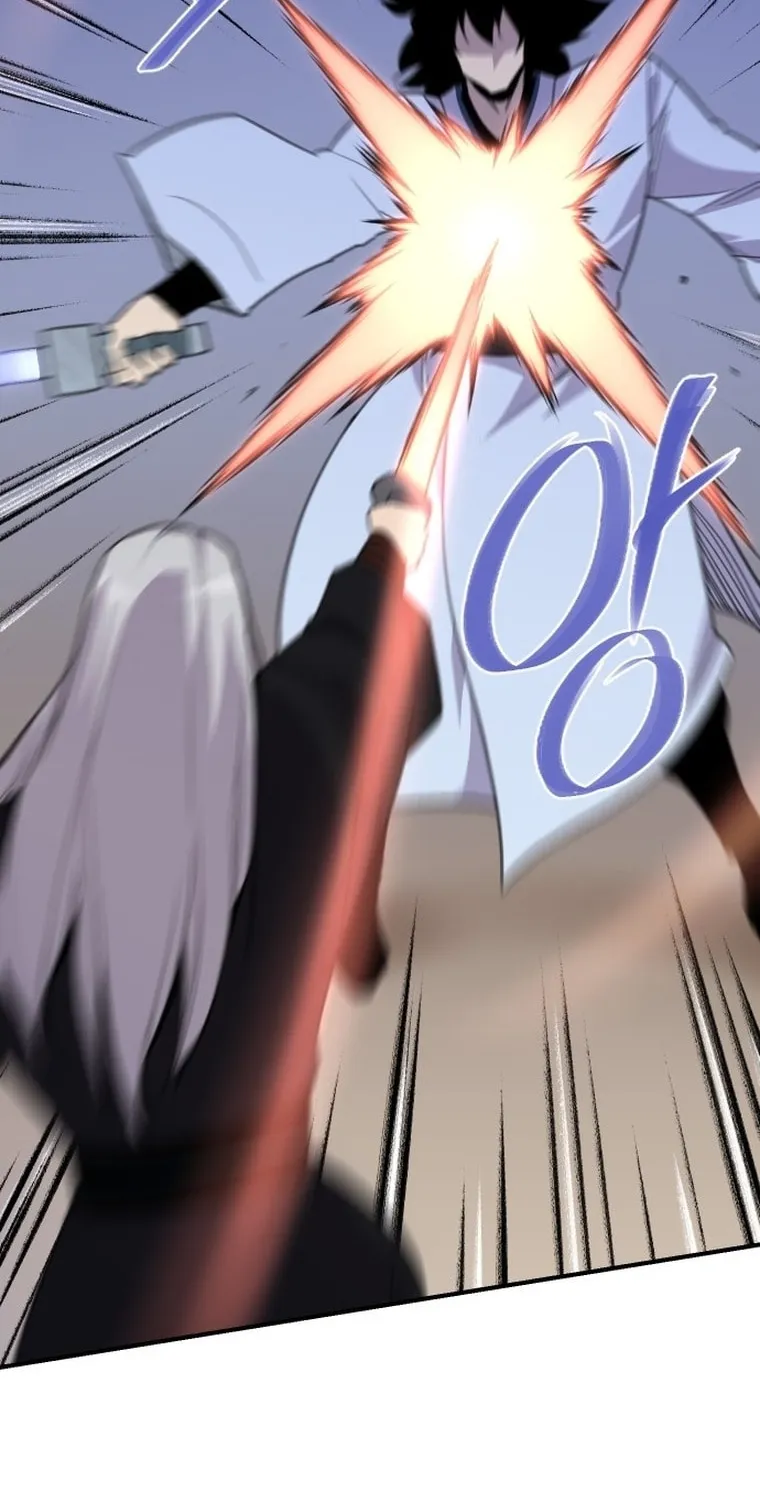 The Strongest Ever Chapter 174 page 34 - 
