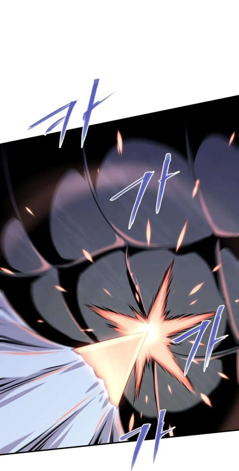 The Strongest Ever Chapter 174 page 35 - 