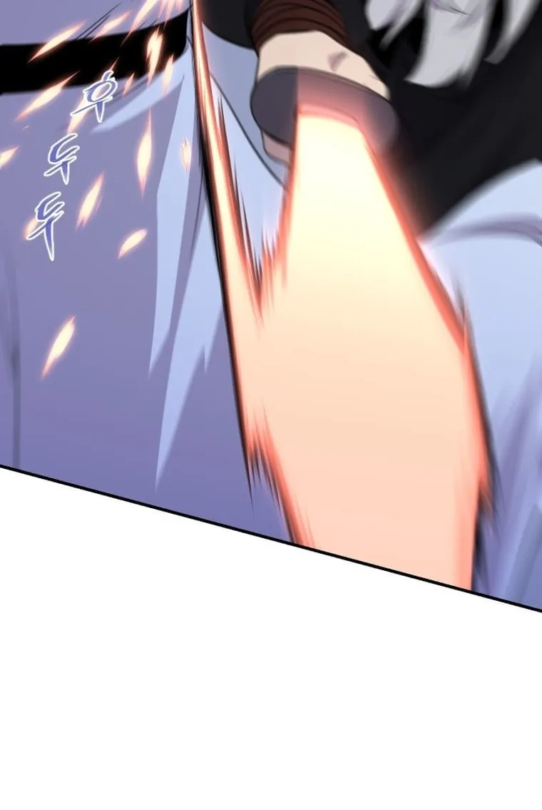 The Strongest Ever Chapter 174 page 37 - 