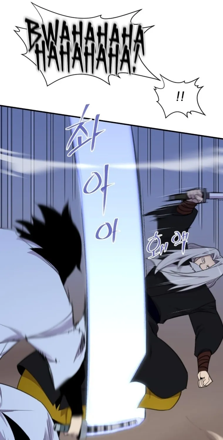 The Strongest Ever Chapter 174 page 38 - 