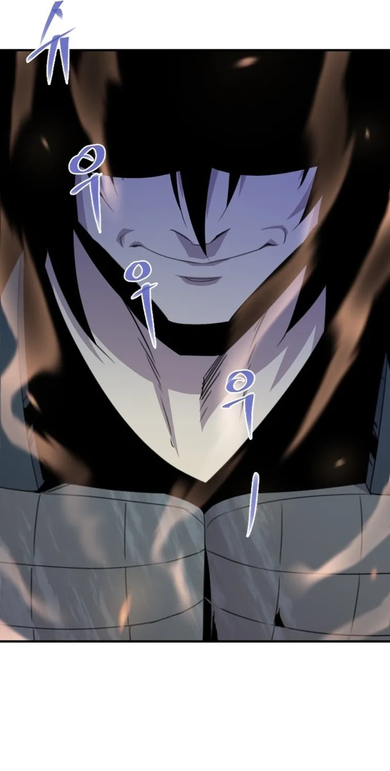 The Strongest Ever Chapter 174 page 49 - 