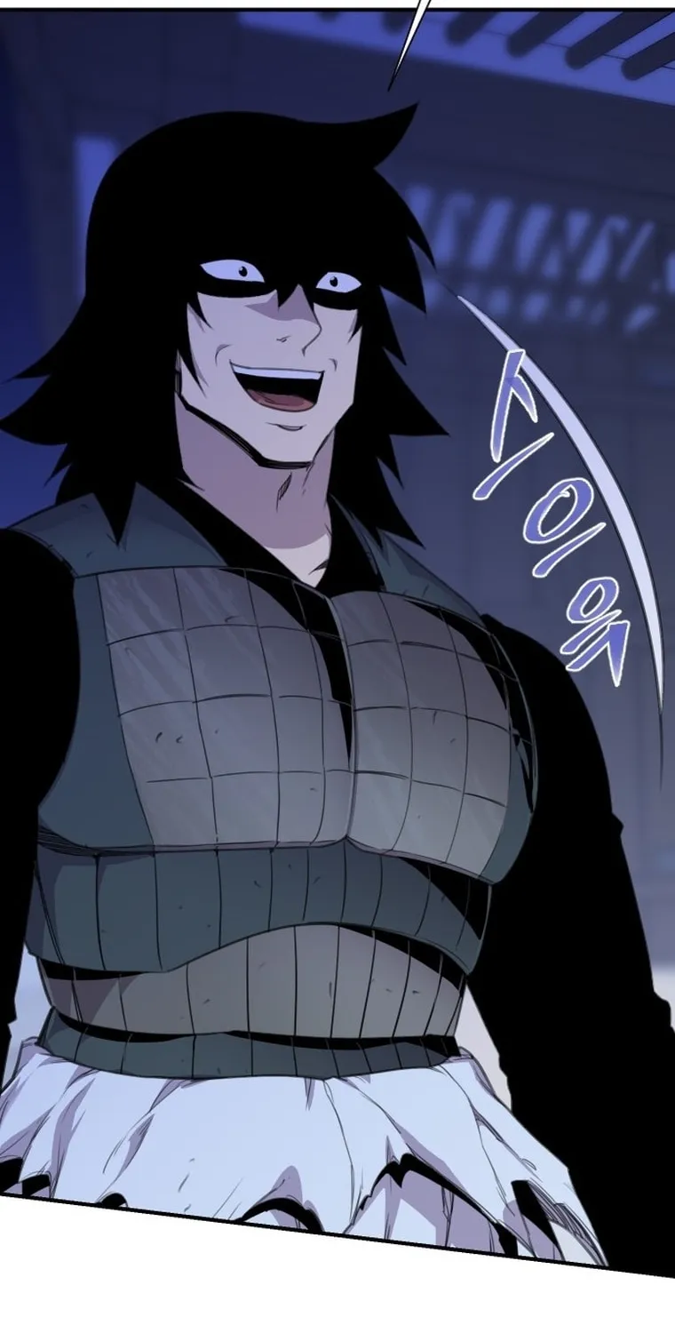 The Strongest Ever Chapter 174 page 52 - 