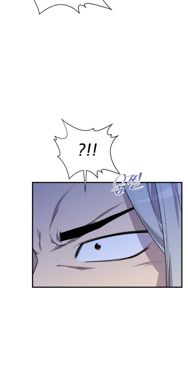 The Strongest Ever Chapter 174 page 58 - 