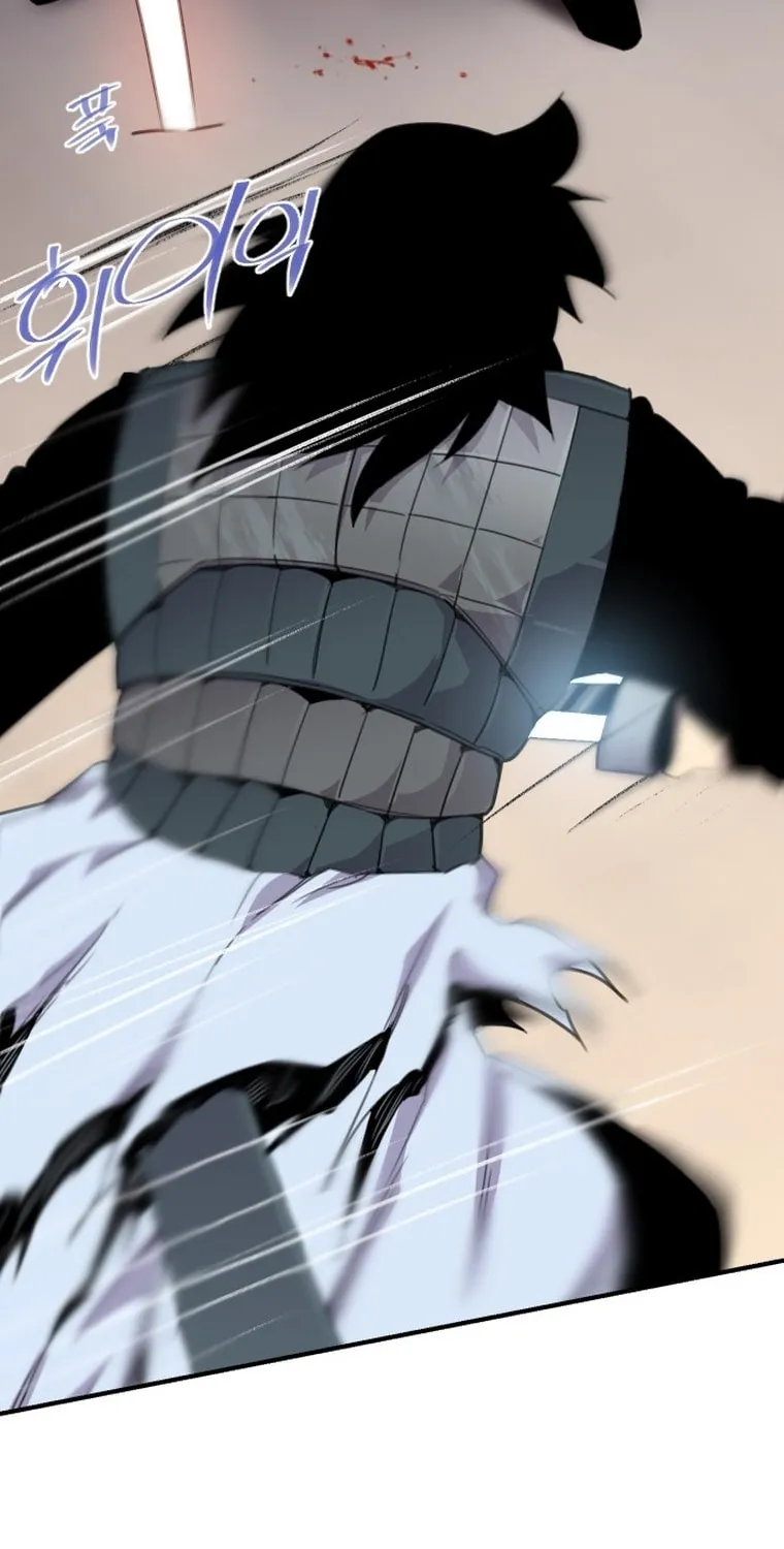 The Strongest Ever Chapter 174 page 63 - 