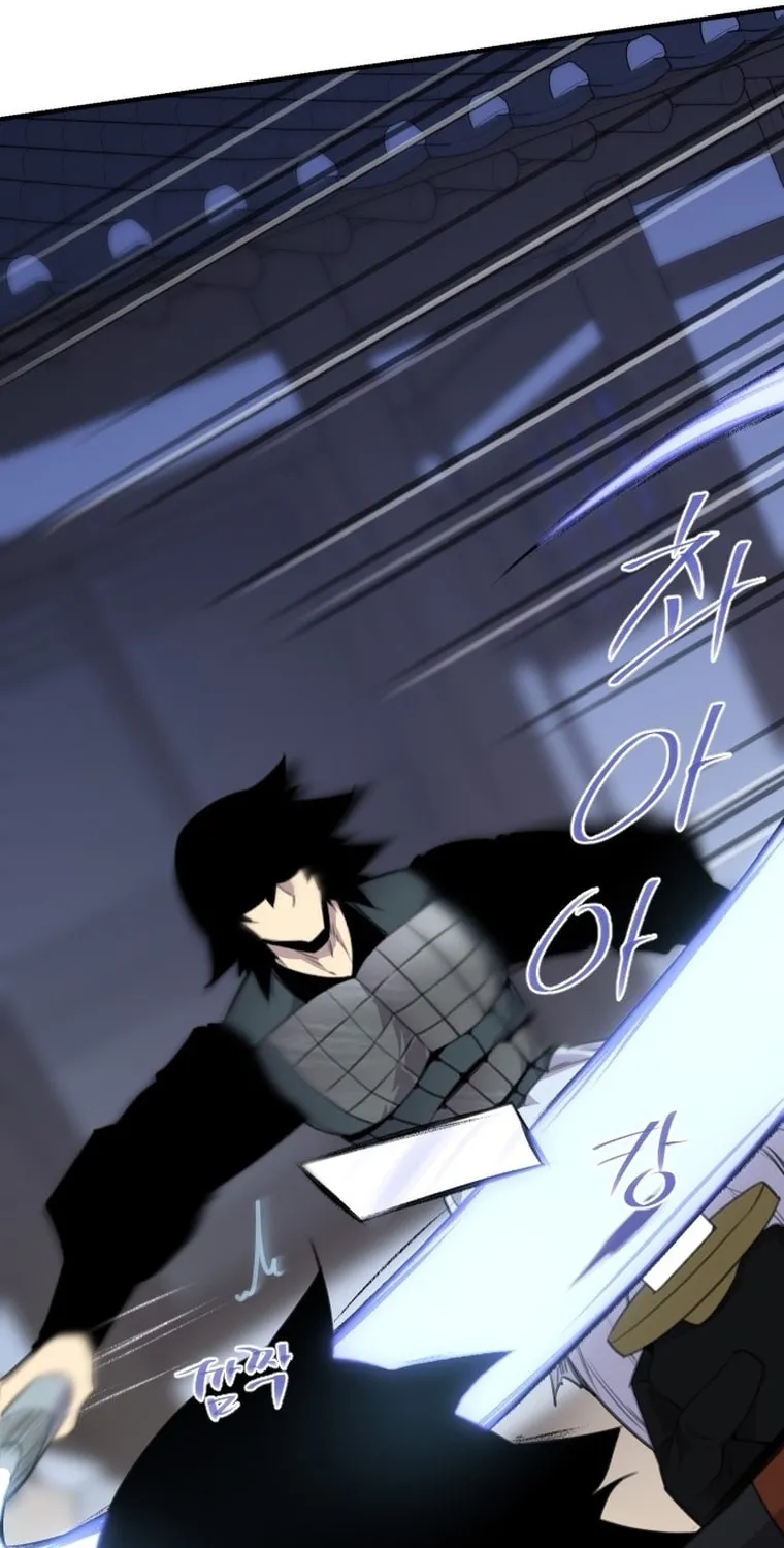 The Strongest Ever Chapter 174 page 65 - 