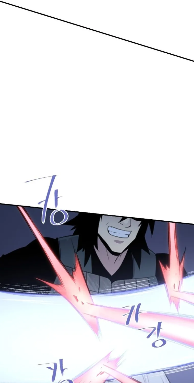 The Strongest Ever Chapter 174 page 69 - 