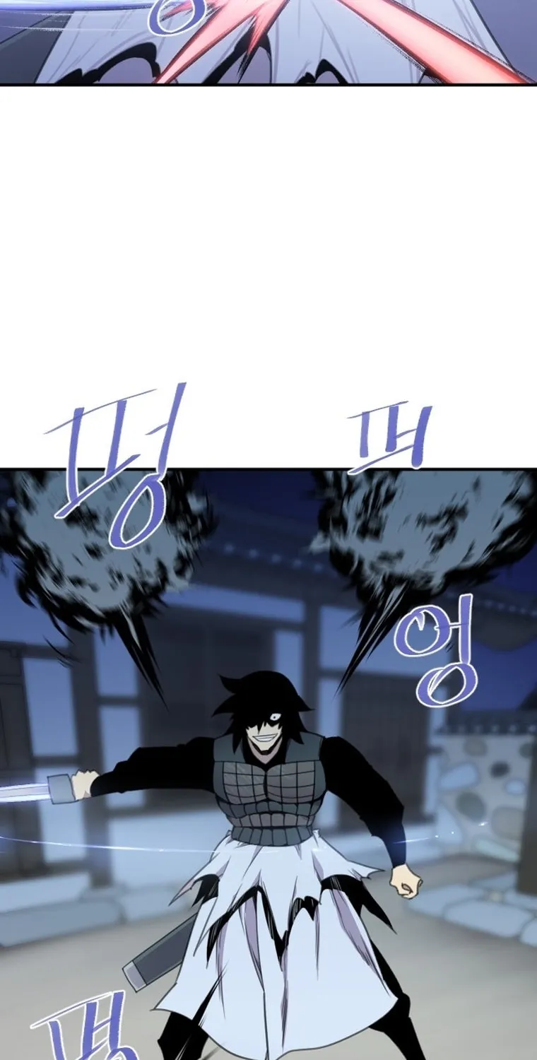 The Strongest Ever Chapter 174 page 70 - 