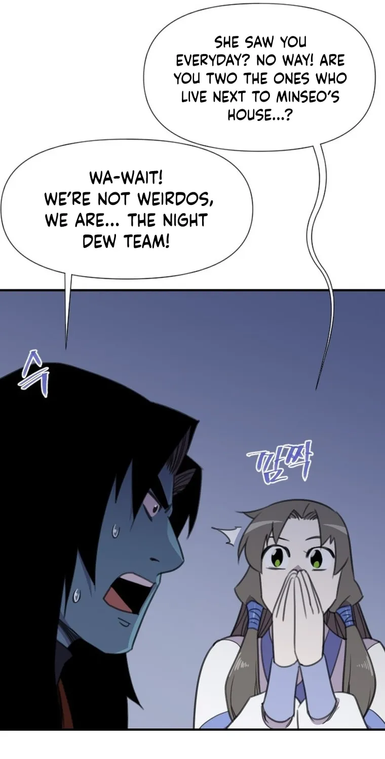 The Strongest Ever Chapter 175 page 104 - 