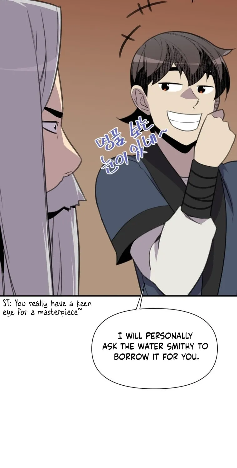 The Strongest Ever Chapter 175 page 122 - 