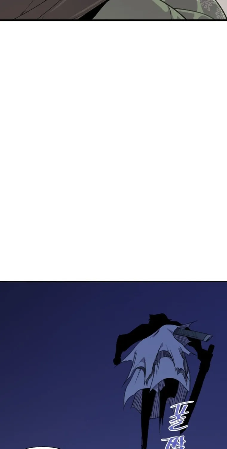 The Strongest Ever Chapter 175 page 22 - 