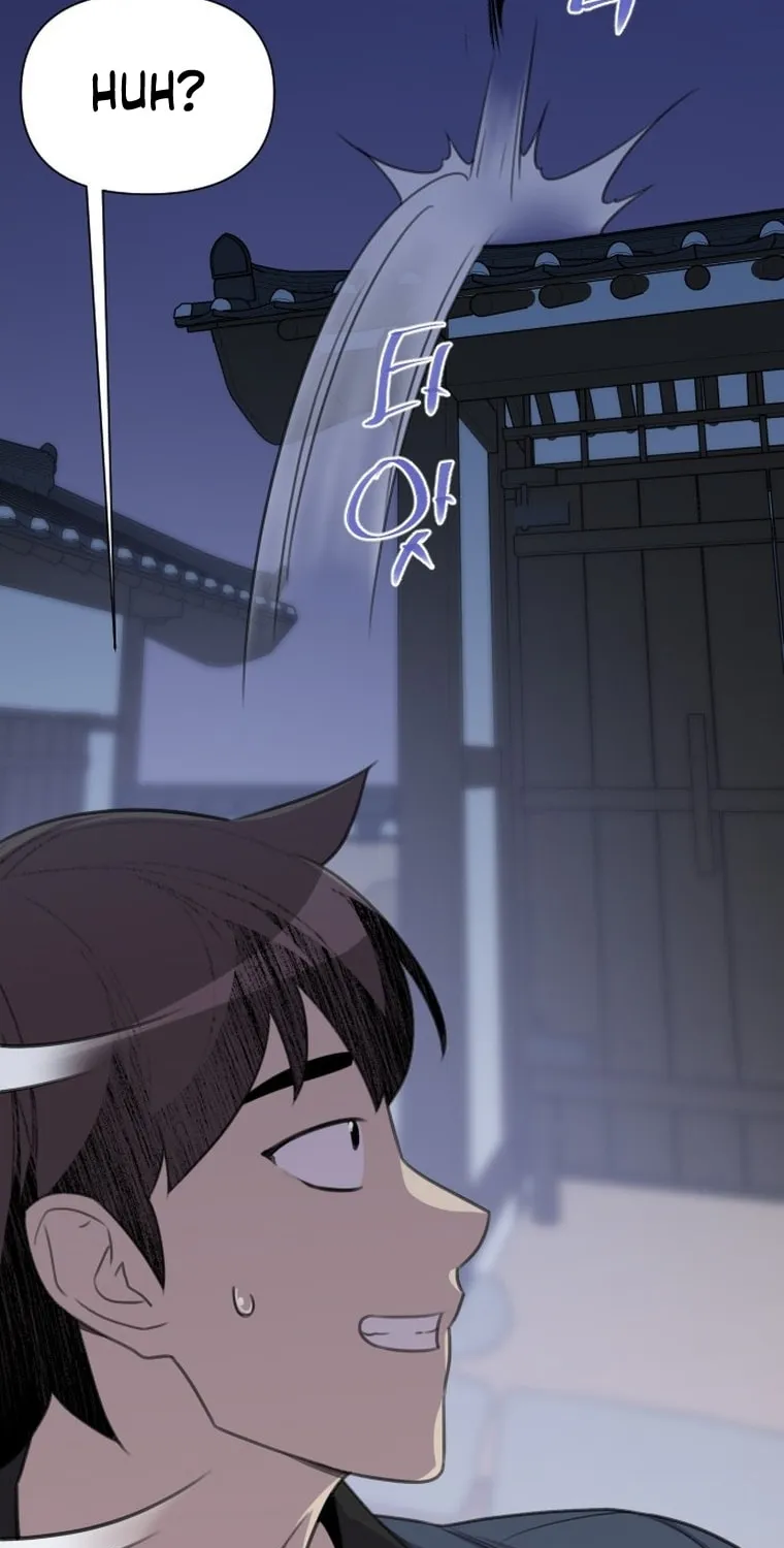 The Strongest Ever Chapter 175 page 23 - 