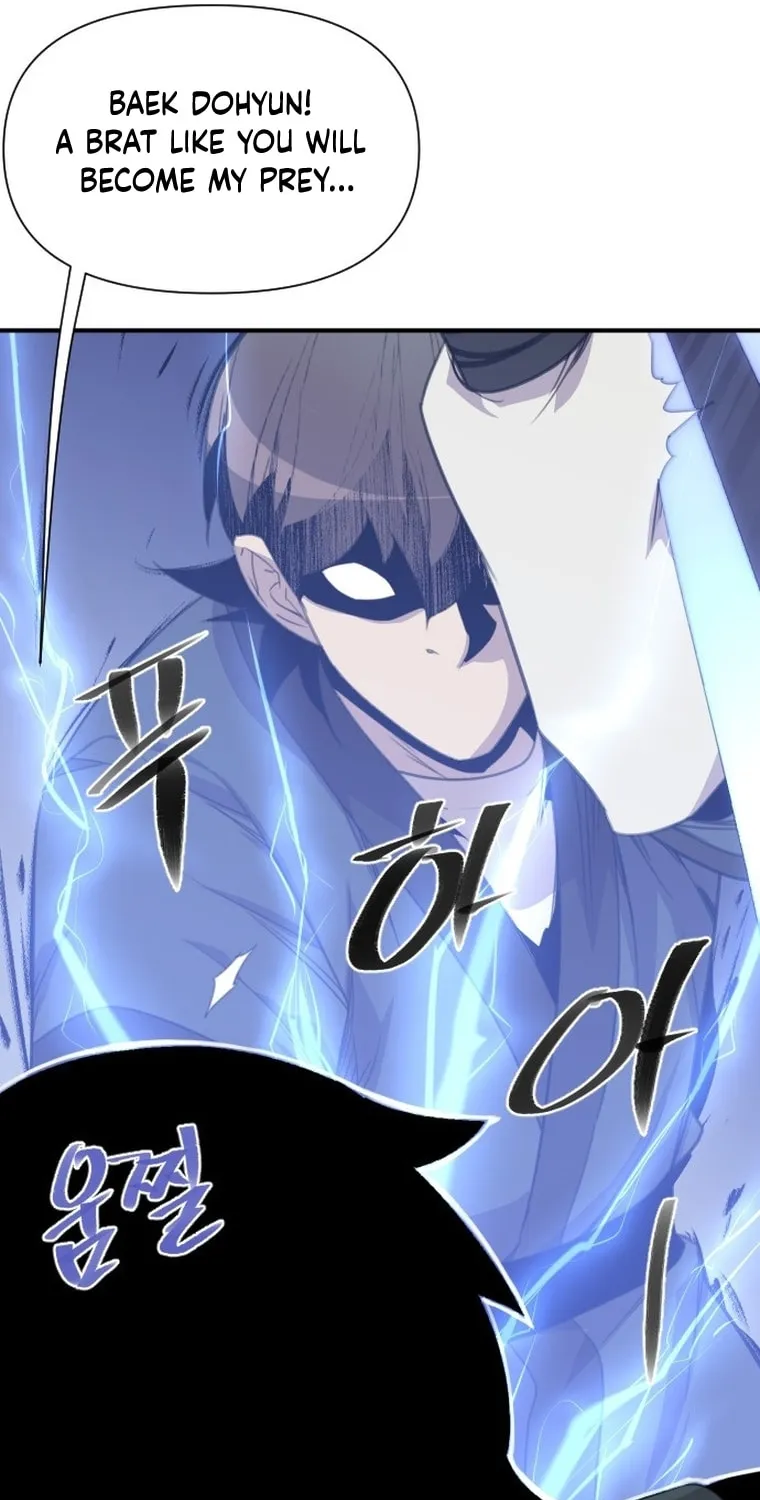 The Strongest Ever Chapter 175 page 5 - 