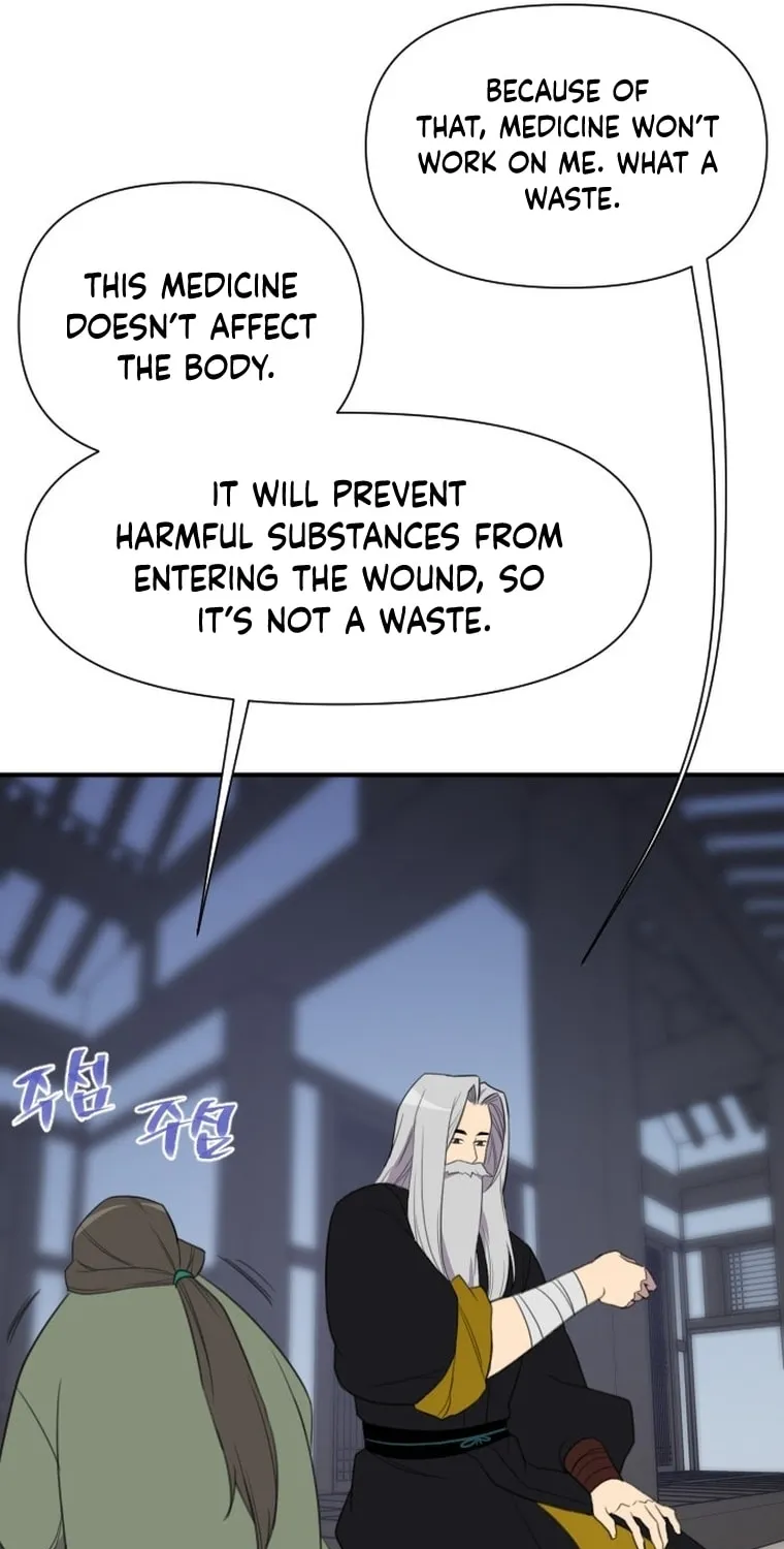 The Strongest Ever Chapter 175 page 41 - 