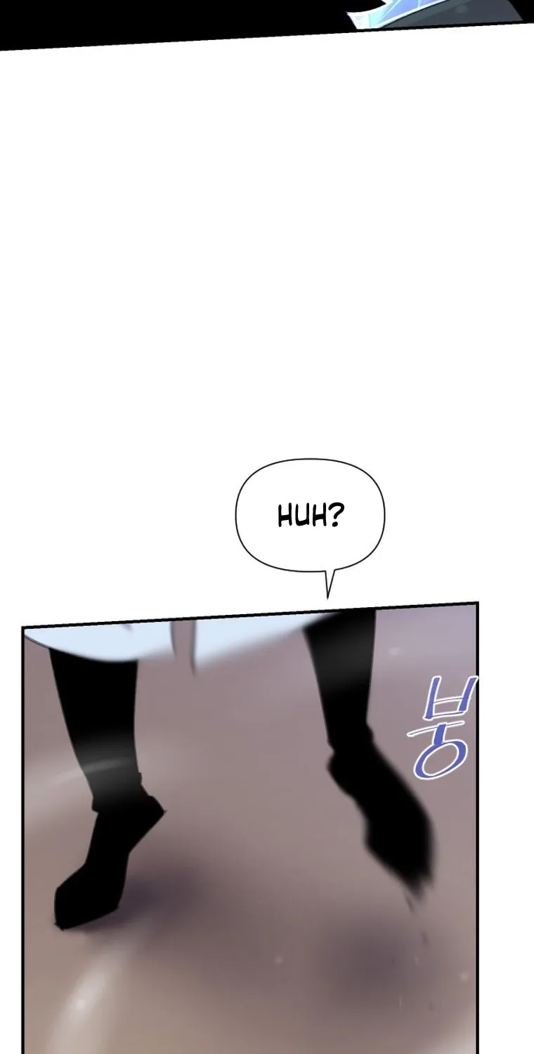 The Strongest Ever Chapter 175 page 6 - 