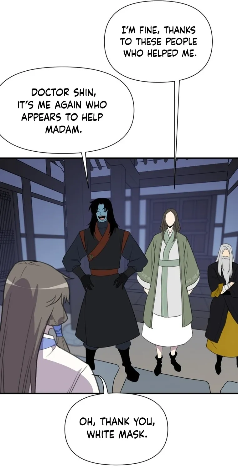 The Strongest Ever Chapter 175 page 53 - 