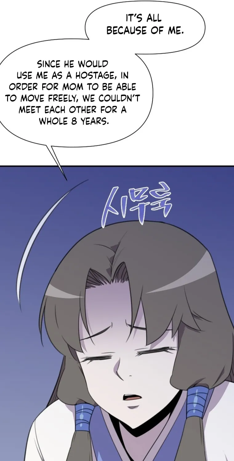 The Strongest Ever Chapter 175 page 96 - 
