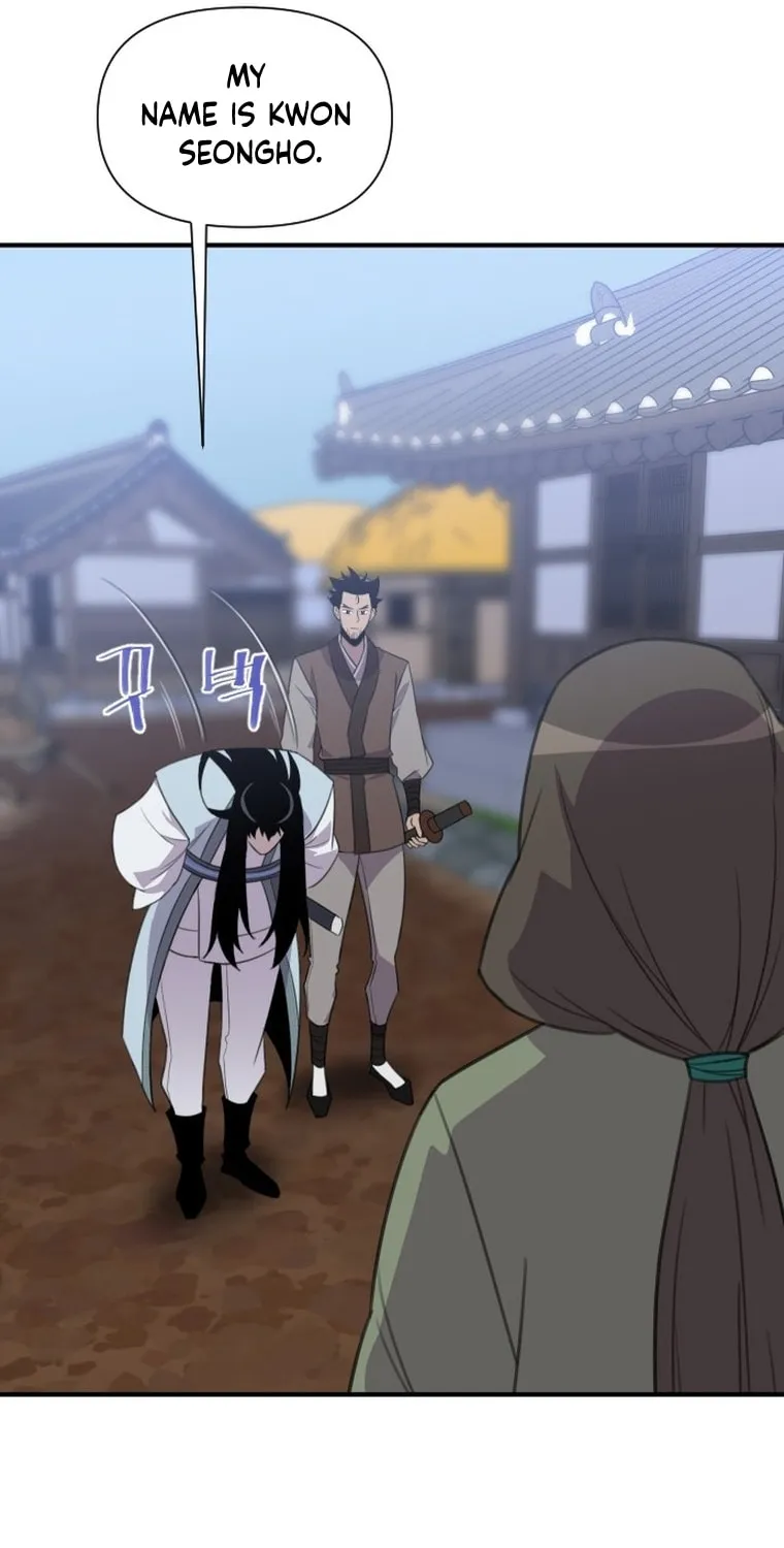 The Strongest Ever Chapter 176 page 20 - 