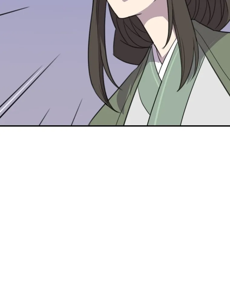 The Strongest Ever Chapter 176 page 34 - 