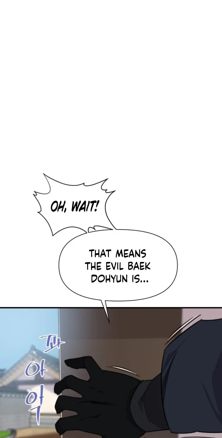 The Strongest Ever Chapter 176 page 47 - 