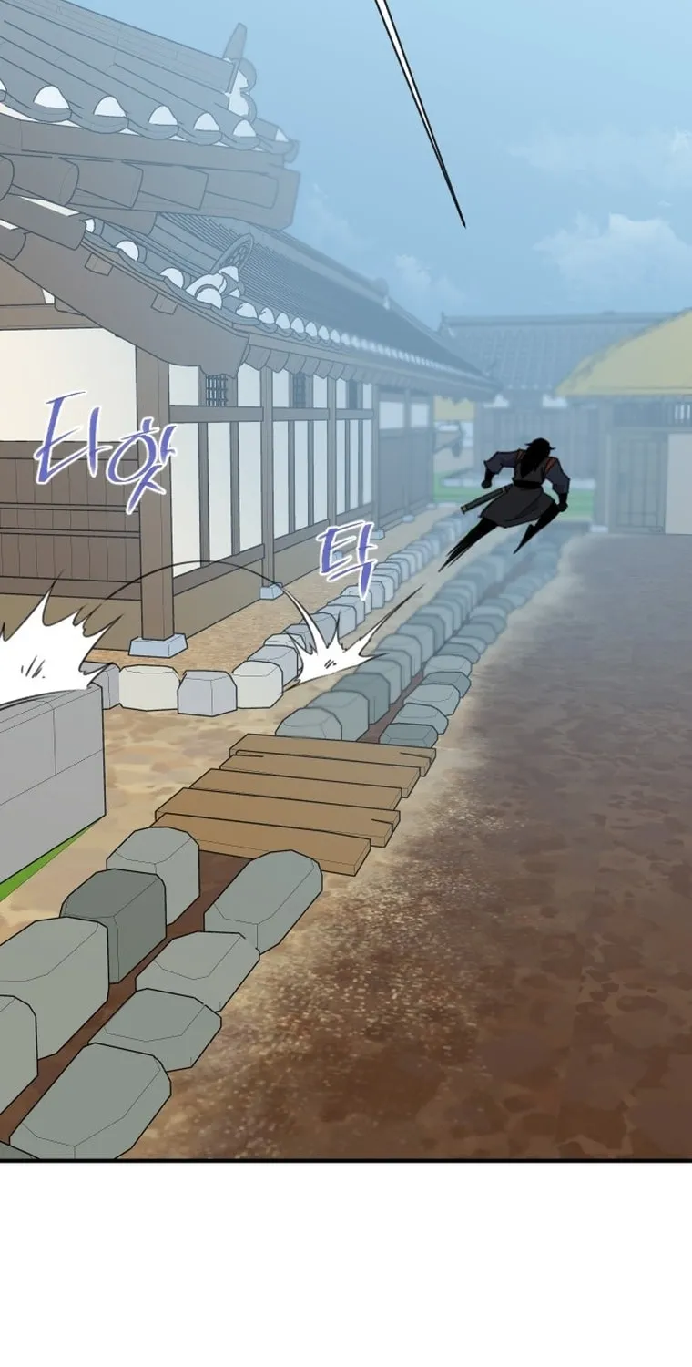 The Strongest Ever Chapter 176 page 49 - 