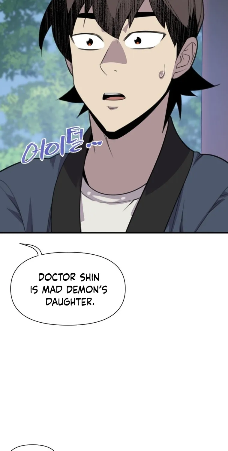 The Strongest Ever Chapter 176 page 77 - 