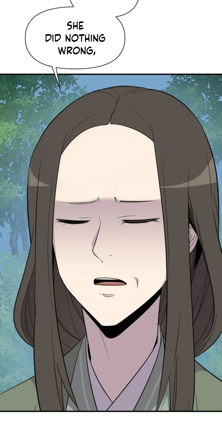 The Strongest Ever Chapter 176 page 86 - 