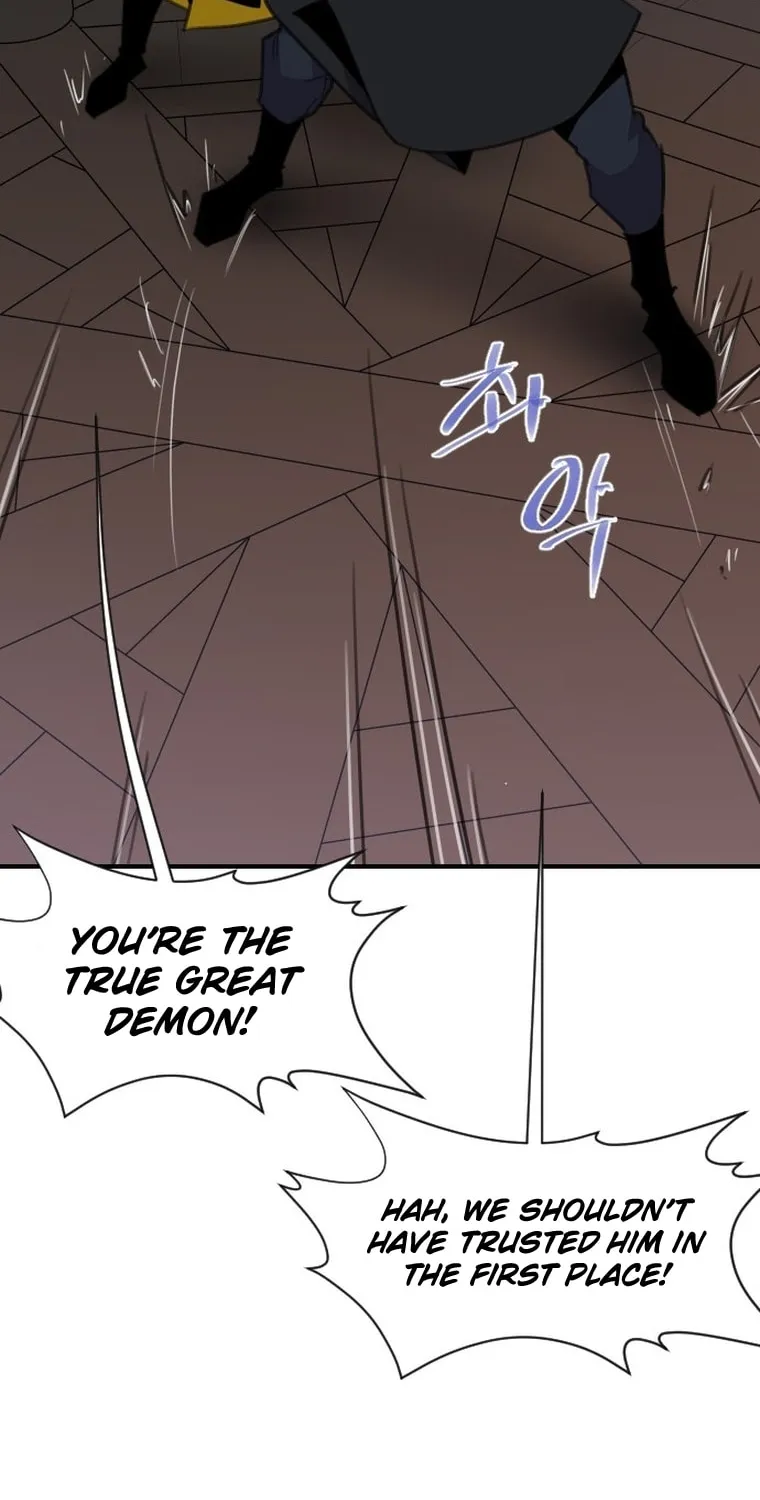 The Strongest Ever Chapter 176 page 94 - 
