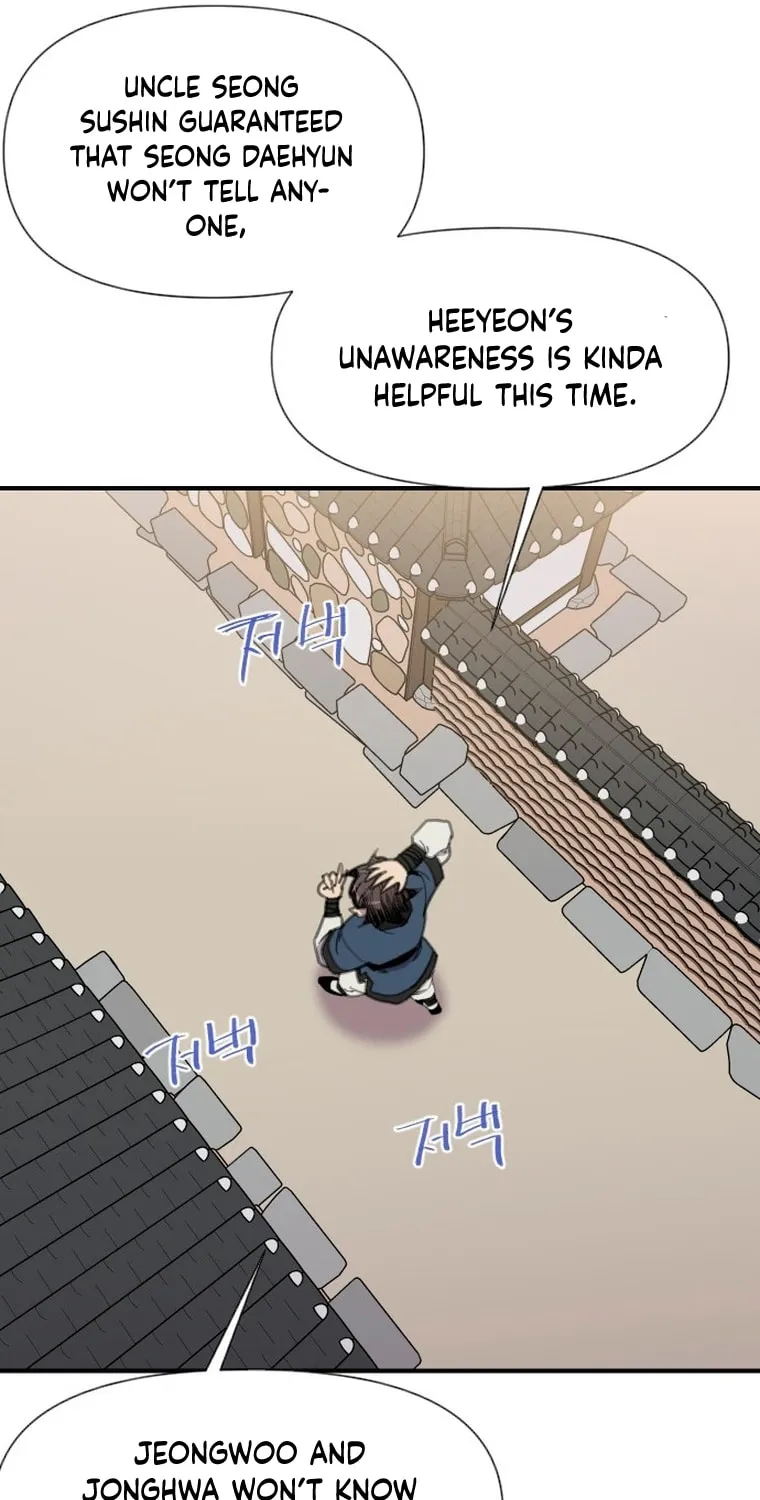 The Strongest Ever Chapter 177 page 46 - 