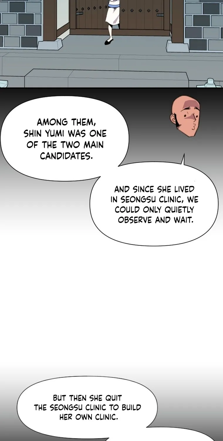 The Strongest Ever Chapter 177 page 80 - 