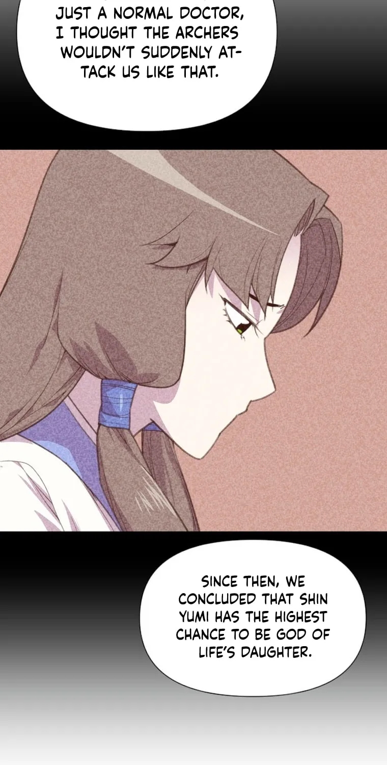The Strongest Ever Chapter 177 page 84 - 