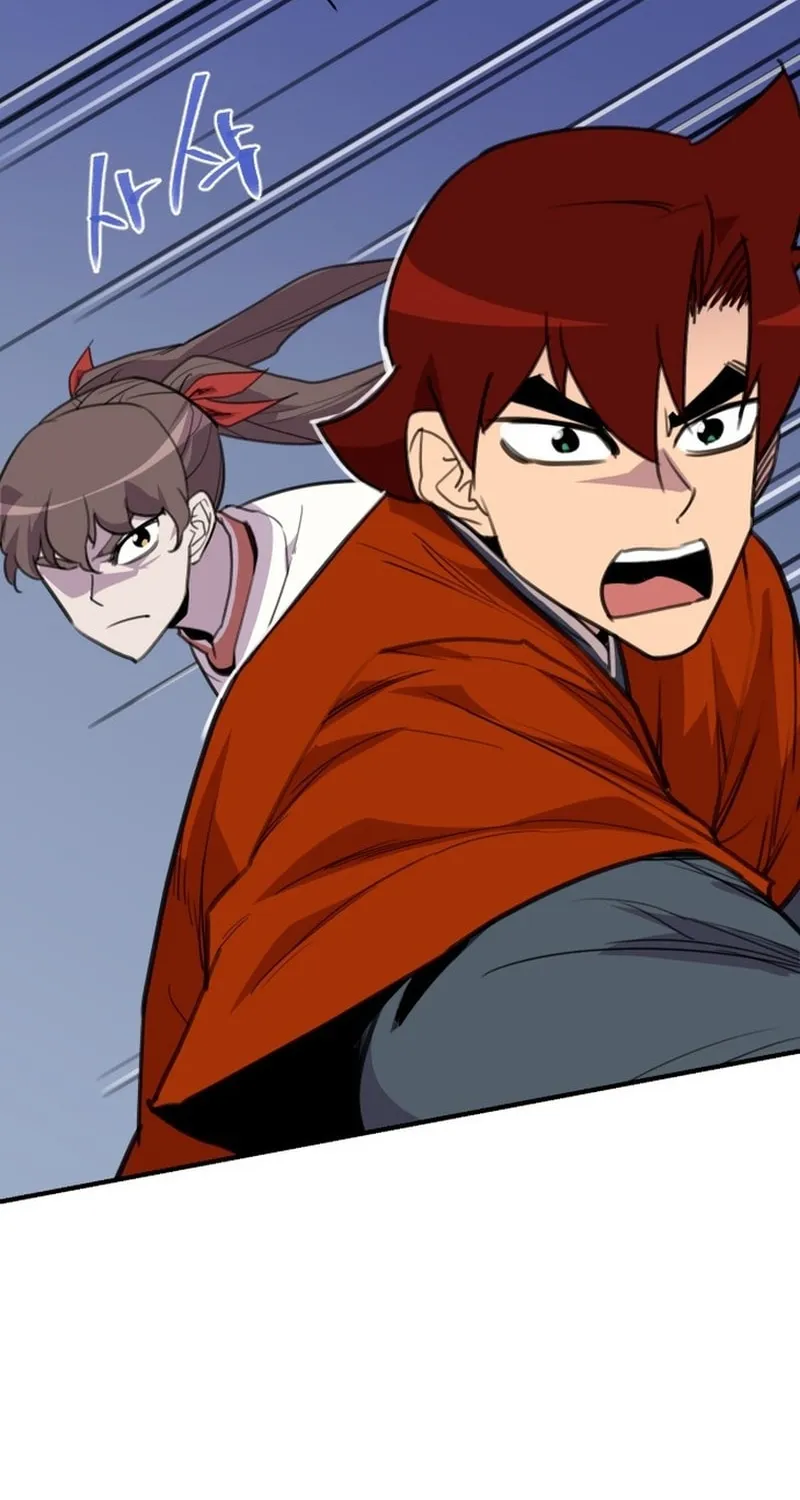 The Strongest Ever Chapter 178 page 22 - 