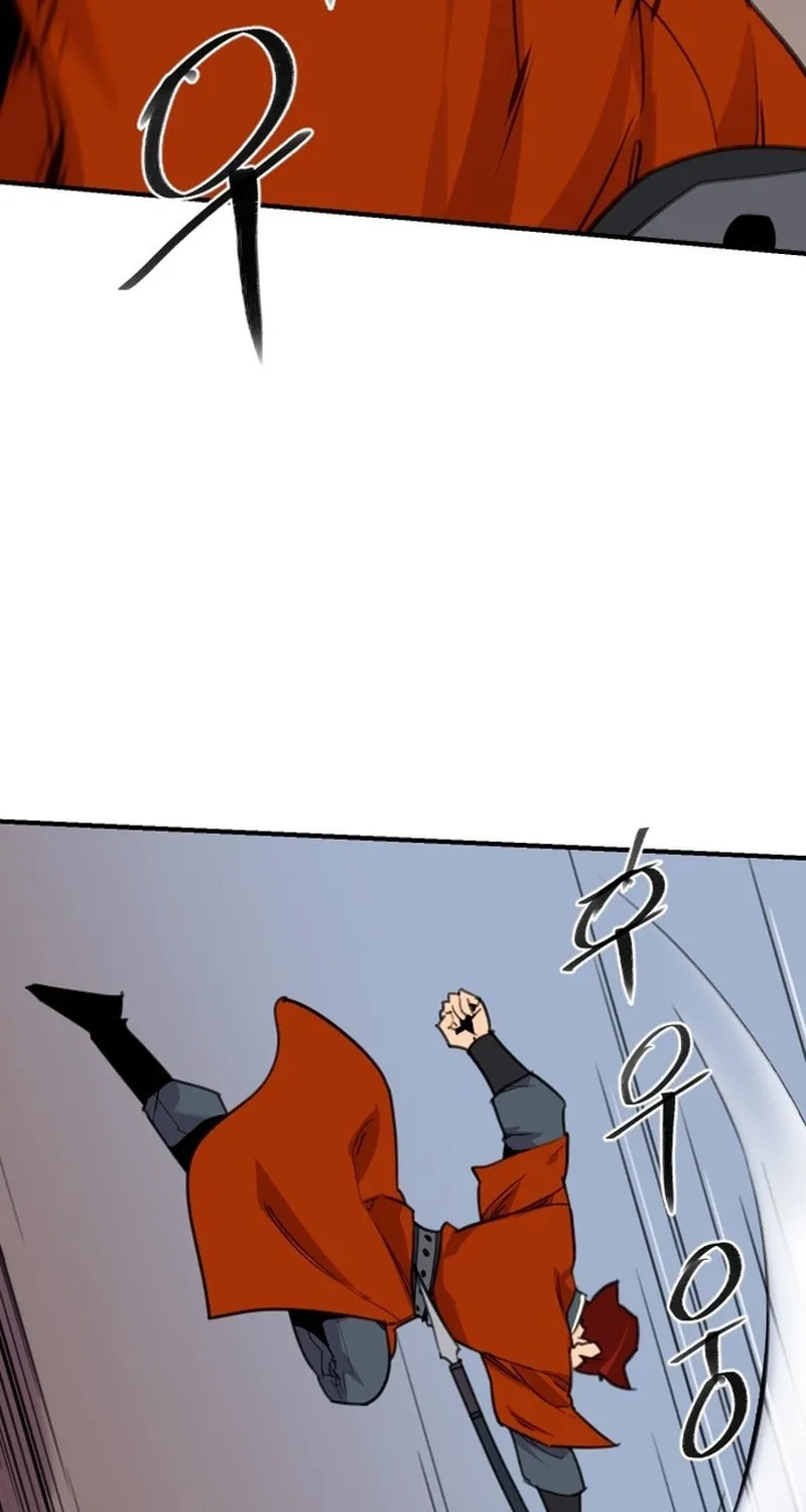 The Strongest Ever Chapter 178 page 26 - 