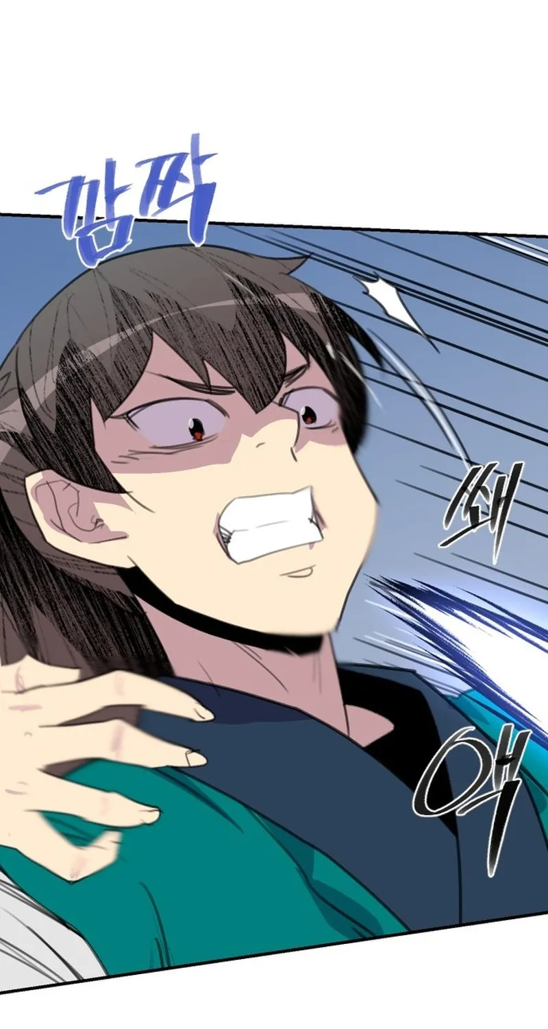 The Strongest Ever Chapter 178 page 45 - 