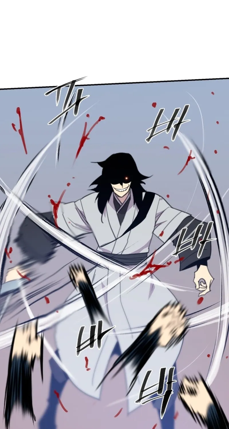 The Strongest Ever Chapter 178 page 48 - 