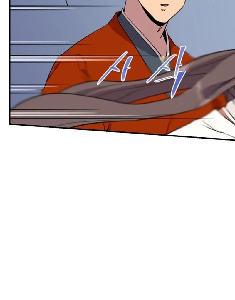 The Strongest Ever Chapter 178 page 69 - 