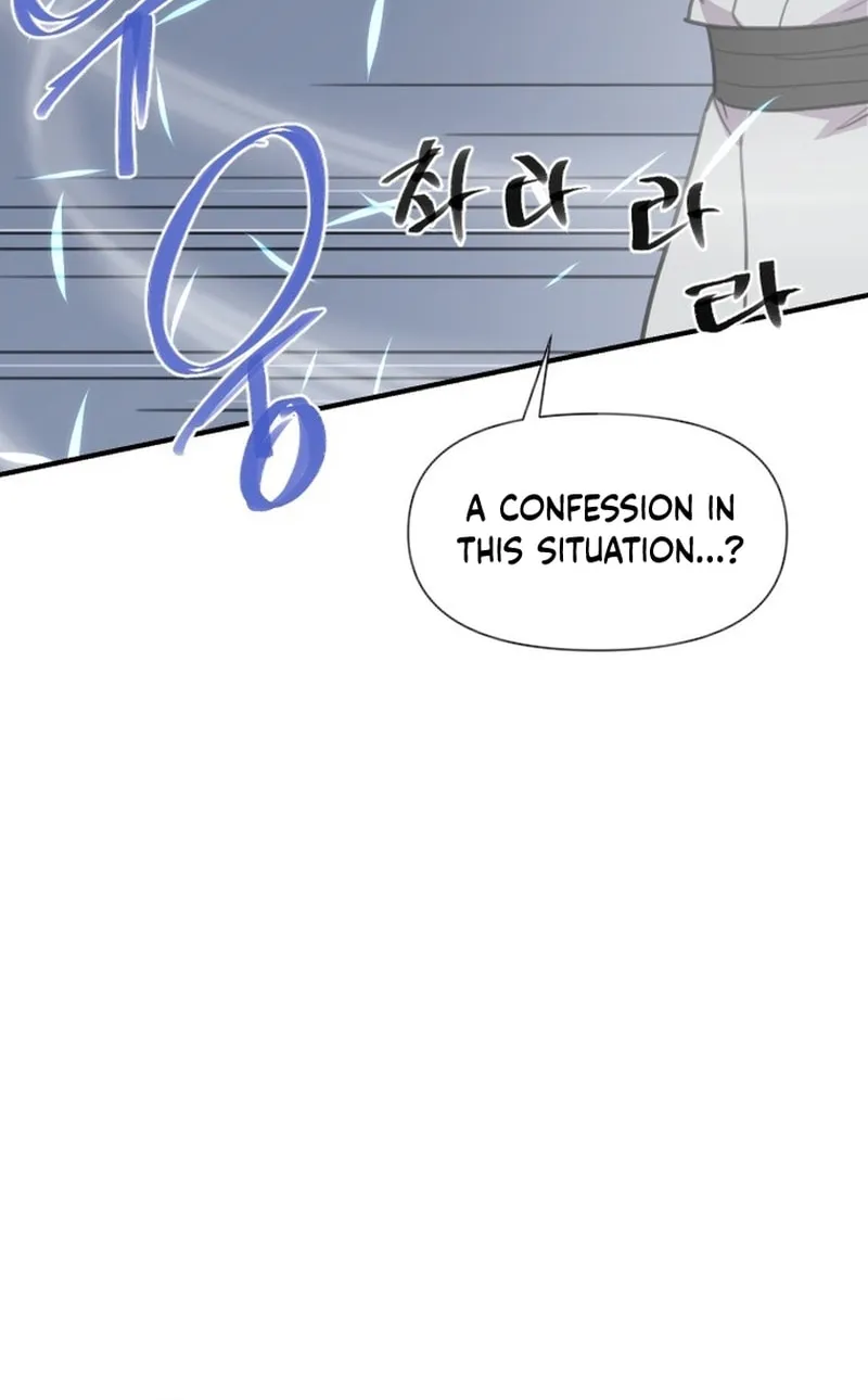 The Strongest Ever Chapter 178 page 73 - 