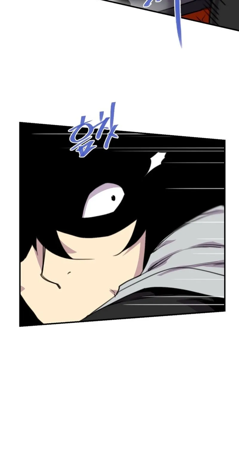 The Strongest Ever Chapter 178 page 79 - 