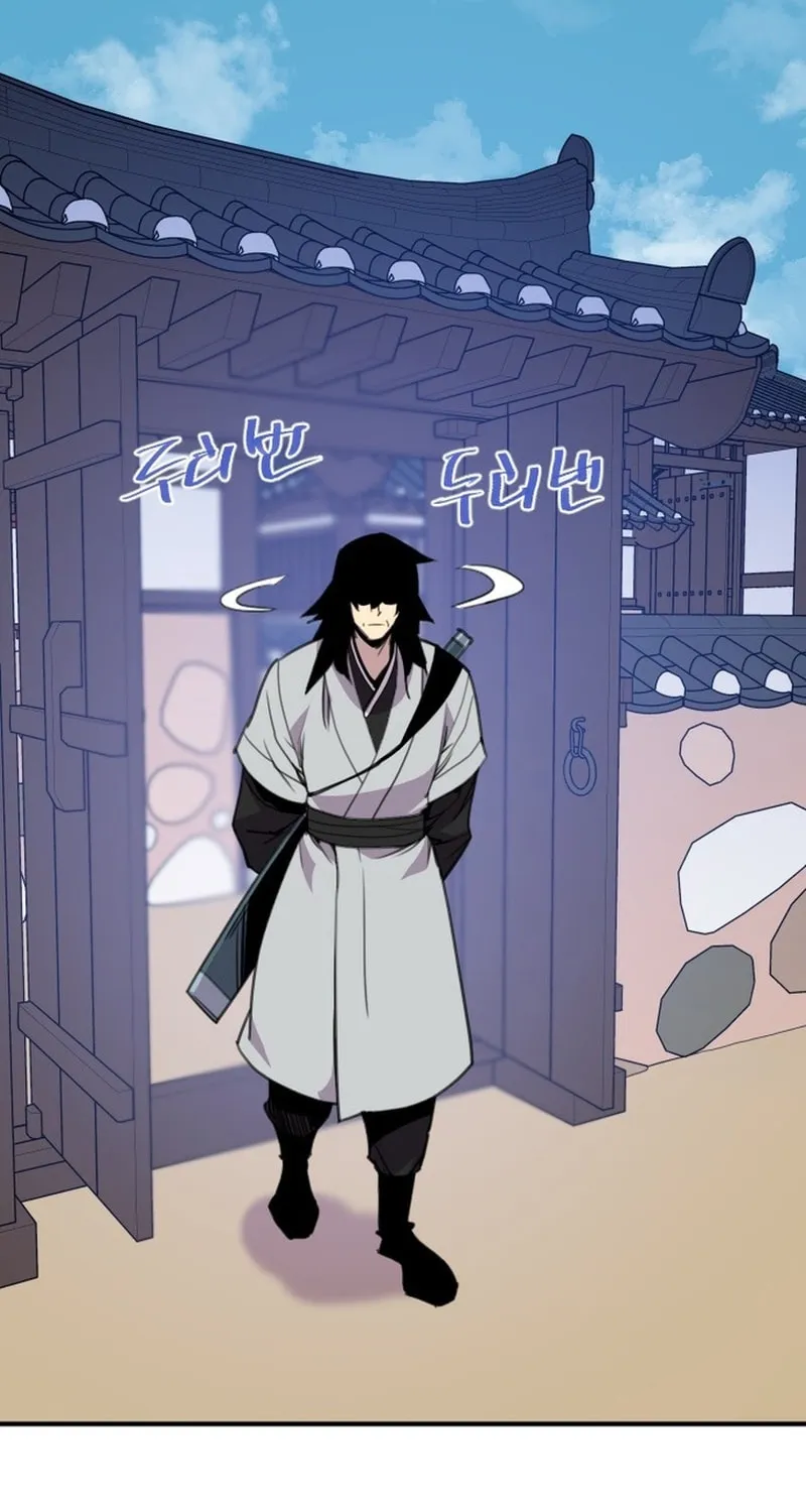 The Strongest Ever Chapter 178 page 9 - 