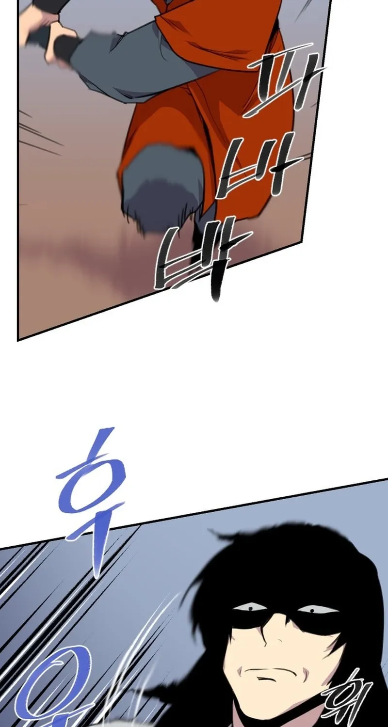 The Strongest Ever Chapter 178 page 84 - 