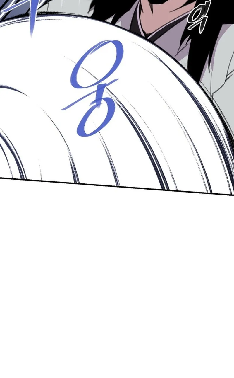 The Strongest Ever Chapter 178 page 85 - 