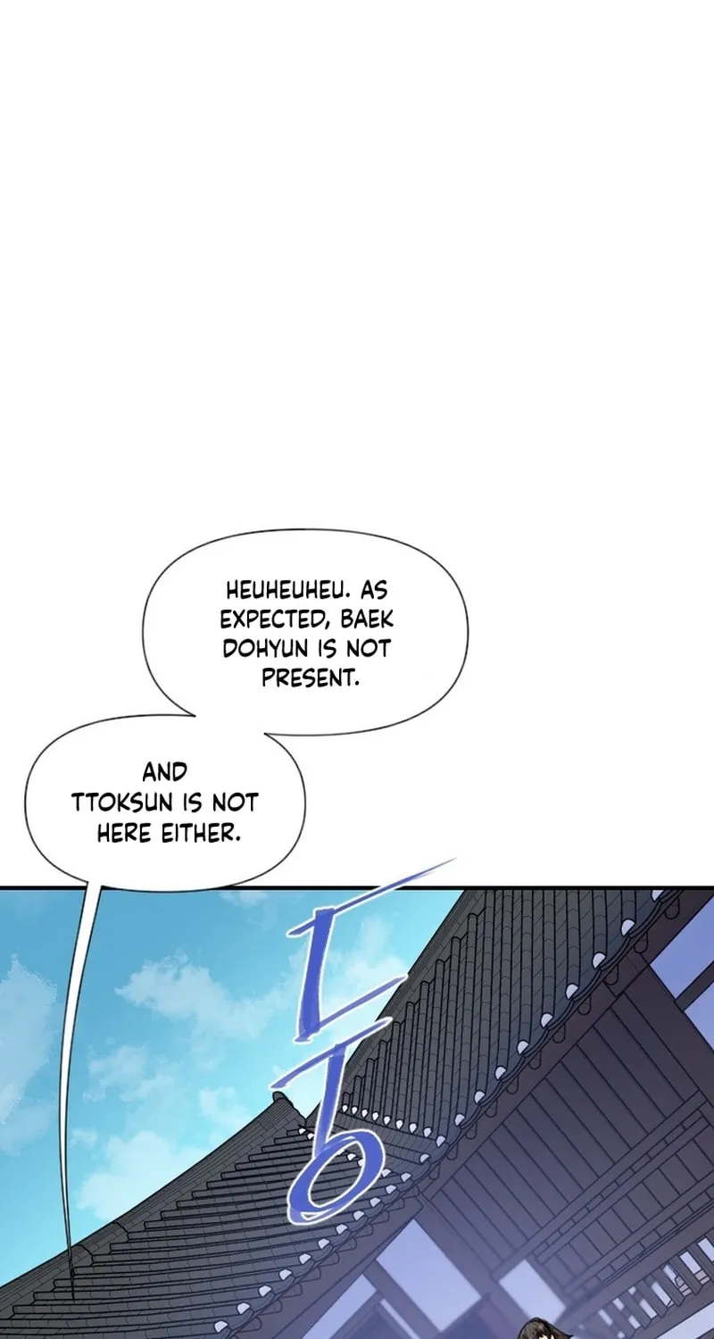 The Strongest Ever Chapter 178 page 10 - 